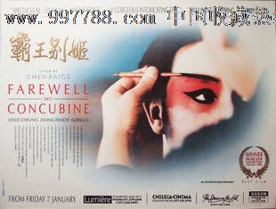 波鸿健康应用技术大学 Design degree certificate